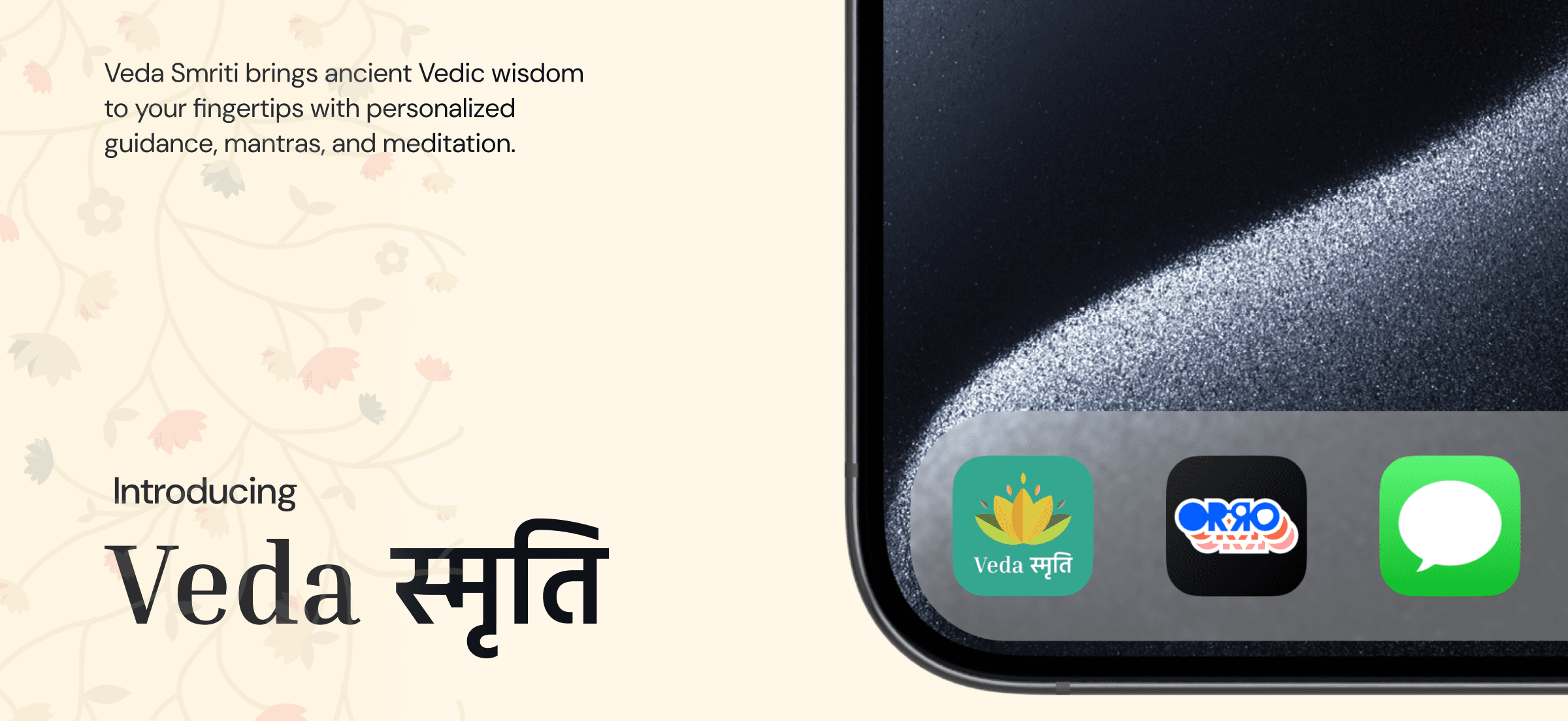 Veda Smriti — Personalized Vedic Learning Experience